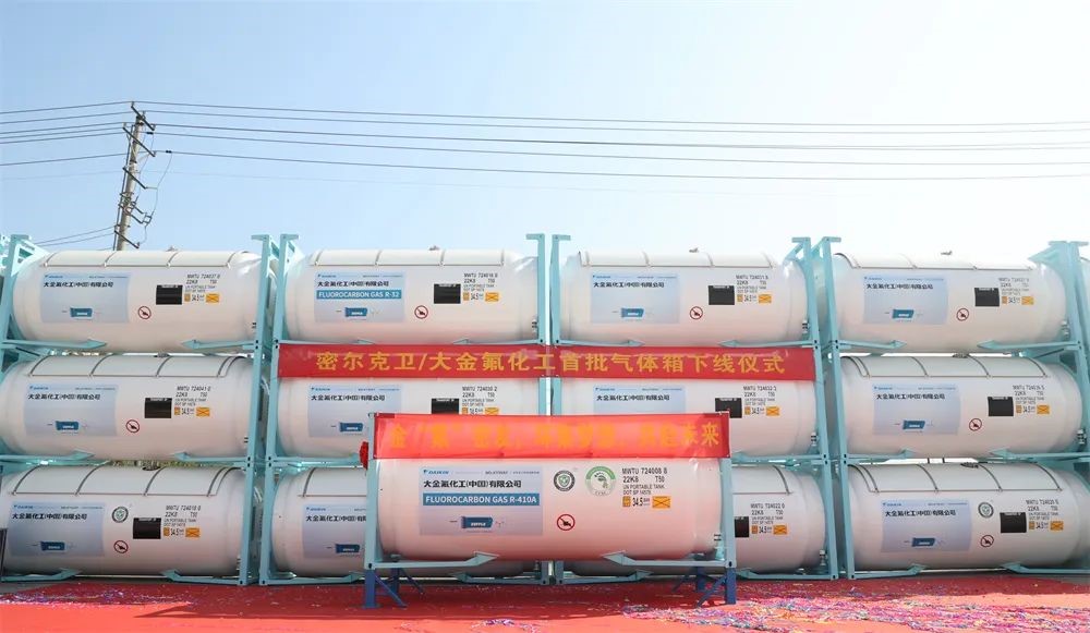 �ܶ������ʹ������������������PG���ӹ�������