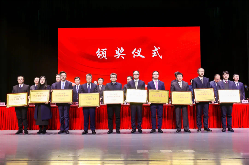 PG���ӹ����ٻ�紨����ʮ�����ž۲���ҵ���ȶ�������