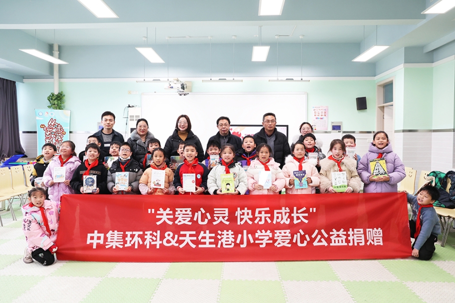 PG���ӹ���ǰ��������Сѧ��չ��������˶�