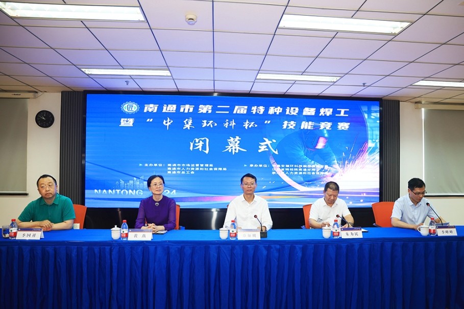 ��չ�緶 �������Ρ�����ͨ�еڶ�������װ�������ߡ�PG���ӹ����������վ���Բ����Ļ