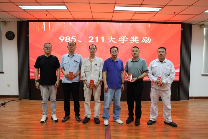 ����ͨ���������Ʒ���3.6��Ԫ��PG���ӹ�������Ա����Ů��ѧ¼ȡ������