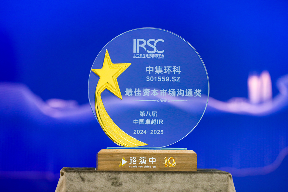 ���ƽ�Ͷ���߹�ϵ������������������ PG���ӹ����ٻ������Դ�г���ͬ����