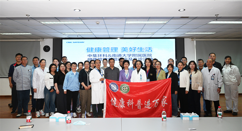 ҽ������ ������������  ����PG���ӹ���&��ͨ��ѧ����ҽԺ��չ�������������������˶�